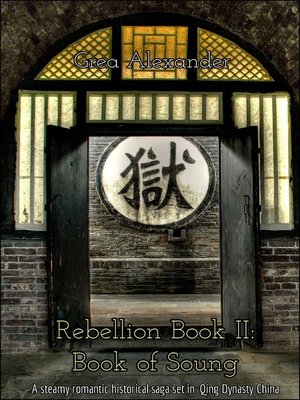 cover image of Rebellion Book II
